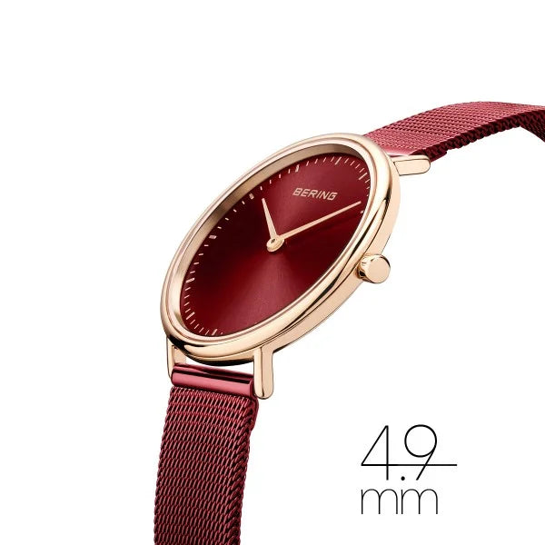 Ultraflach | Brillantes Roségold | 15729-363