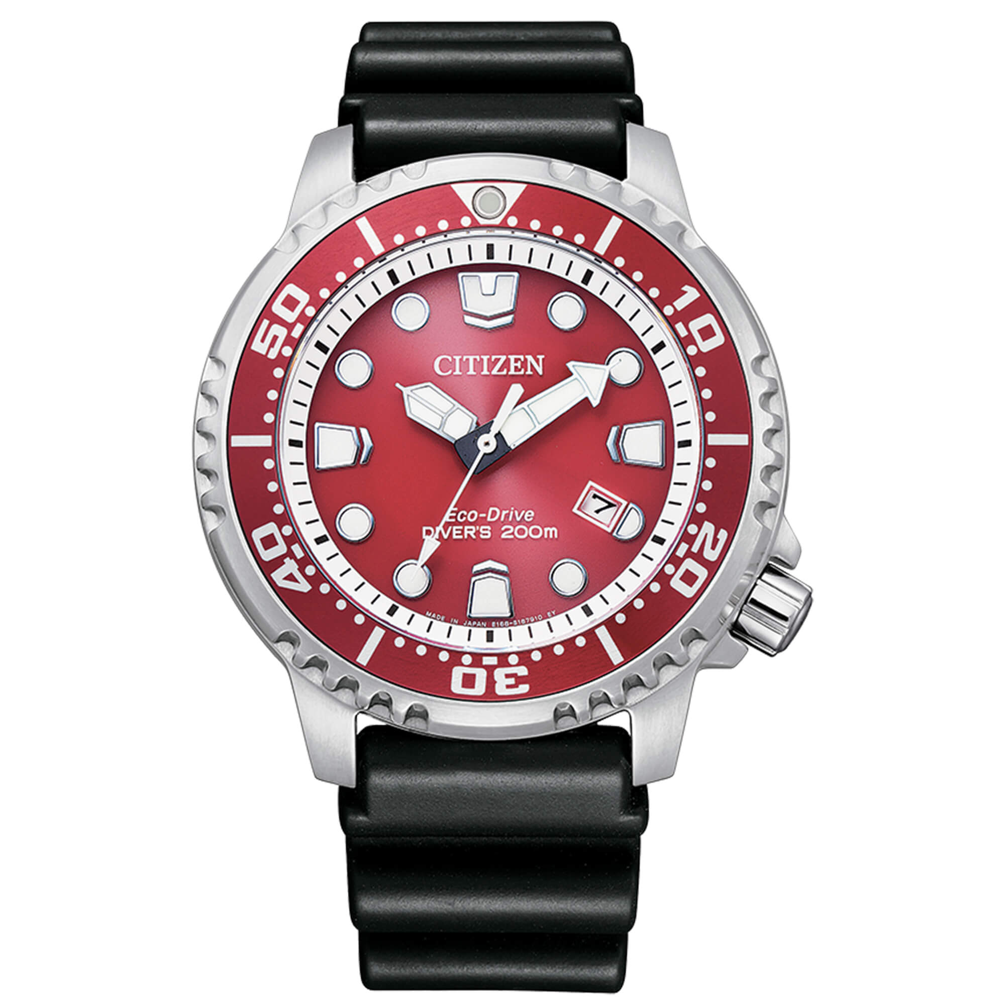 Diver's Eco Drive 200 mt, 44mm - BN0159-15X
