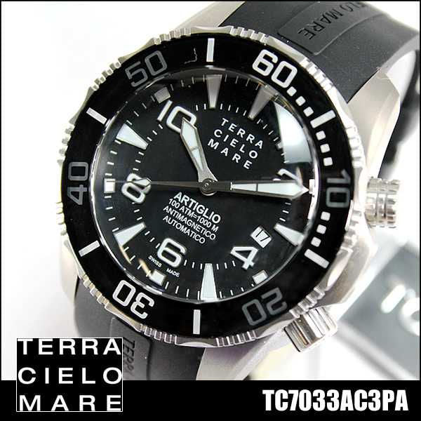 Orologio Terra Cielo Mare, collezione Artiglio — Diver 1000 m — NOS mai venduto, 49mm - TC7033AC3PA