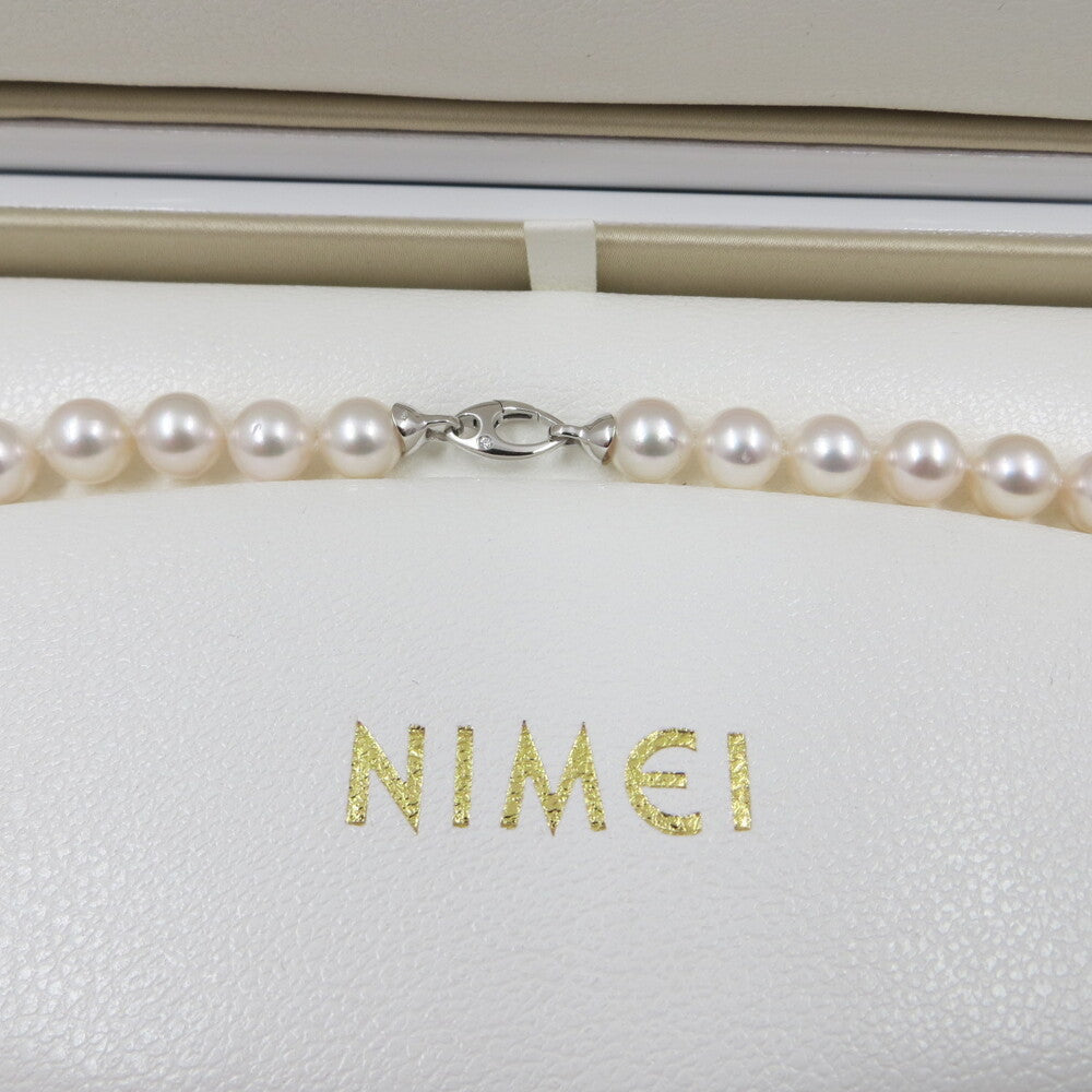 Girocollo oro bianco e perle akoya giapponesi, 7-7.5MM  - 1NPS775_40NL573