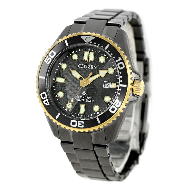 Orologio Citizen Promaster, Diver's Eco Drive 200 mt 40mm Light in Black Limited Edition (500 esemplari Italia), 40mm - BN0264-53E