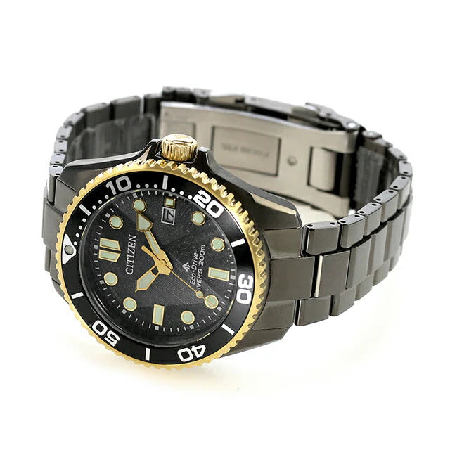 Orologio Citizen Promaster, Diver's Eco Drive 200 mt 40mm Light in Black Limited Edition (500 esemplari Italia), 40mm - BN0264-53E