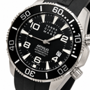 Orologio Terra Cielo Mare, collezione Artiglio — Diver 1000 m — NOS mai venduto, 49mm - TC7033AC3PA
