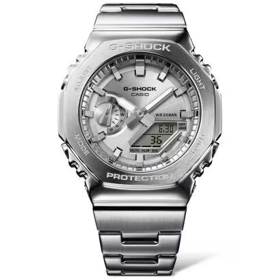 G-SHOCK CLASSIC
GM-2100 Series, QUADRANTE ARGENTO, 
44mm - GM-2110D-7AER