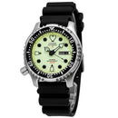 Orologio Citizen Promaster, automatico, cinturino in caucciù quadrante giallo luminescente, 42mm - NY0040-09W